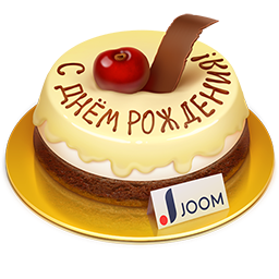 VK Gift Joom - с Днём Рождения