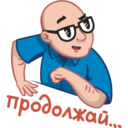Стикер ВК Антон Логвинов #12