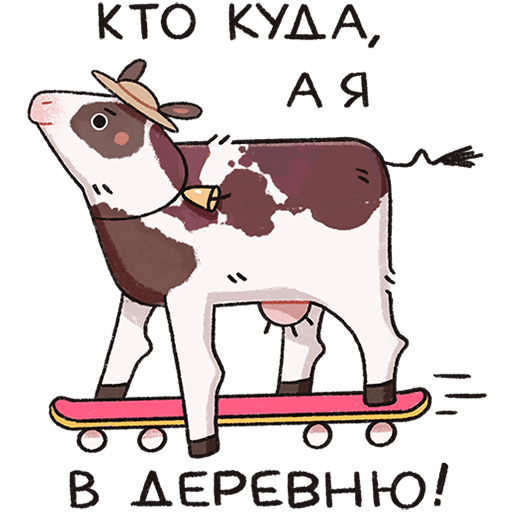 VK Aprelka stickers