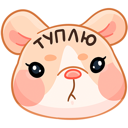VK Sticker Baby Mouse Hug #38