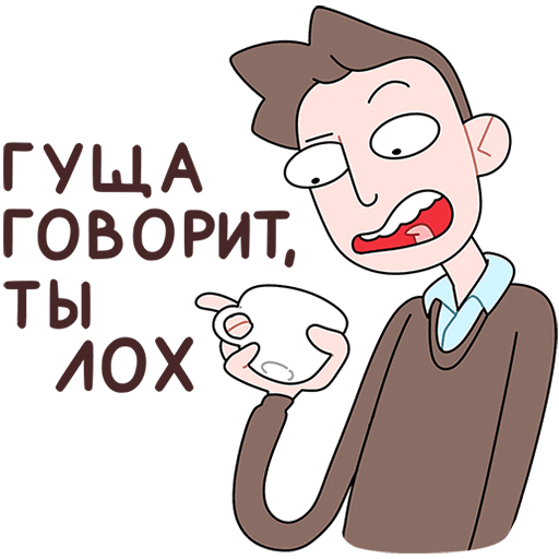 Стикер ВК Бористас #47