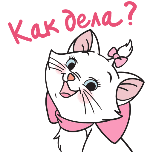 VK Sticker Kitty Marie #5