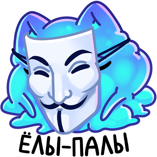 VK Sticker Cauldron Cat #17