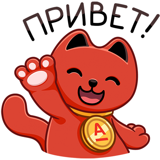 VK Sticker Dzin Cat #3
