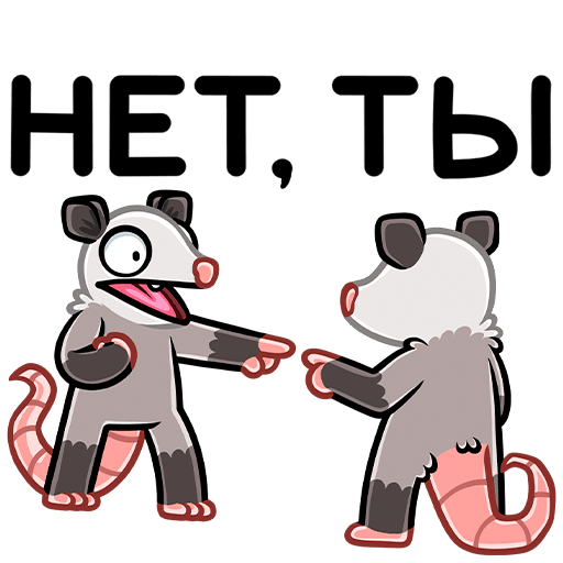 VK Sticker The Tail Brothers: Eeny and Meeny #20