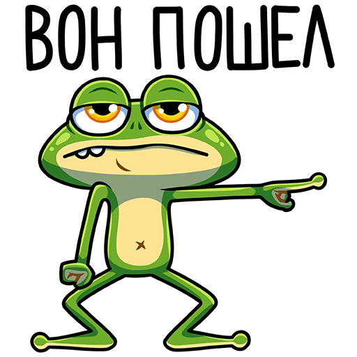 VK Sticker Froggy #28