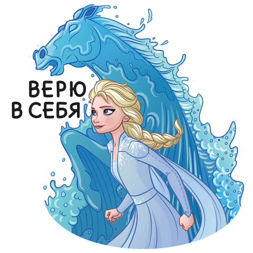VK Sticker Frozen 2 #3