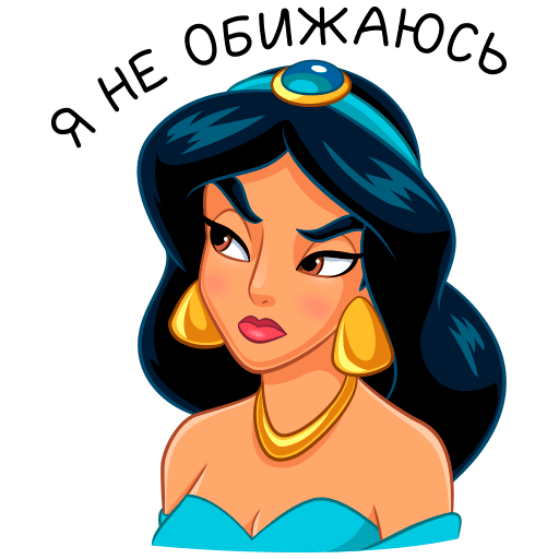 VK Sticker Jasmine #3