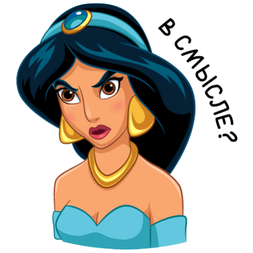 VK Sticker Jasmine #8