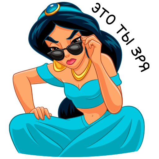 VK Sticker Jasmine #40