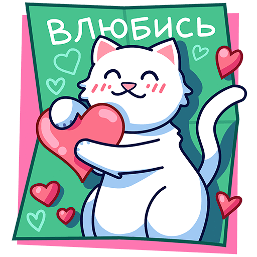 VK Sticker Kitty Lapkin #3