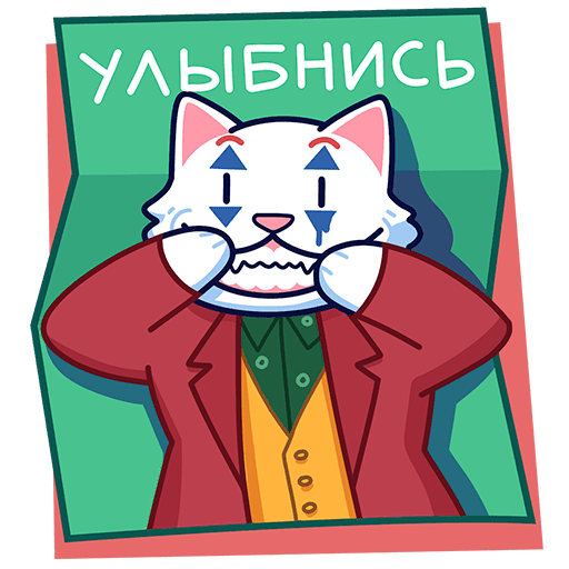 VK Sticker Kitty Lapkin #18