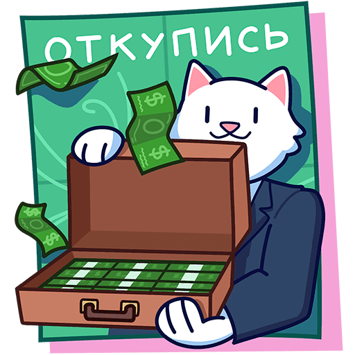 VK Sticker Kitty Lapkin #21
