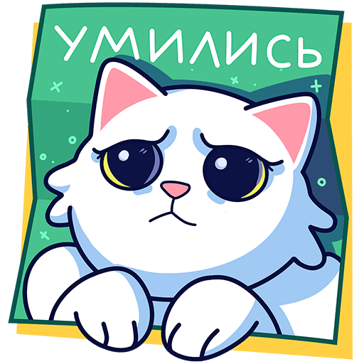 VK Sticker Kitty Lapkin #24
