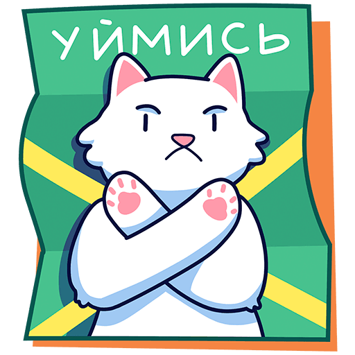 VK Sticker Kitty Lapkin #37