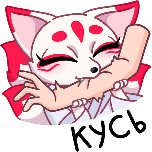 VK Sticker Kumiko #42