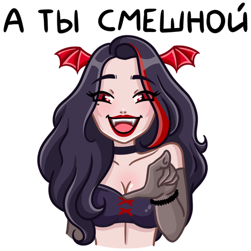 VK Sticker Lilith #31