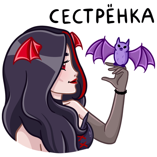 VK Sticker Lilith #33