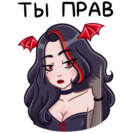 VK Sticker Lilith #38