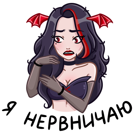 VK Sticker Lilith #43