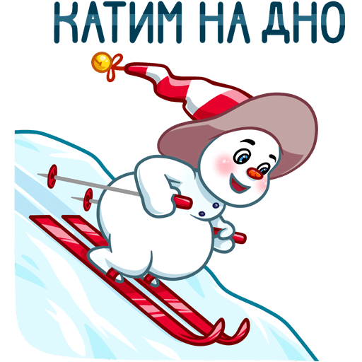 VK Sticker Little Snowman #45