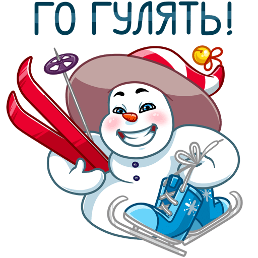 VK Sticker Little Snowman #47