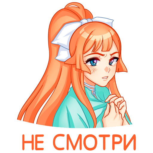 Стикер ВК Мей на каникулах #15