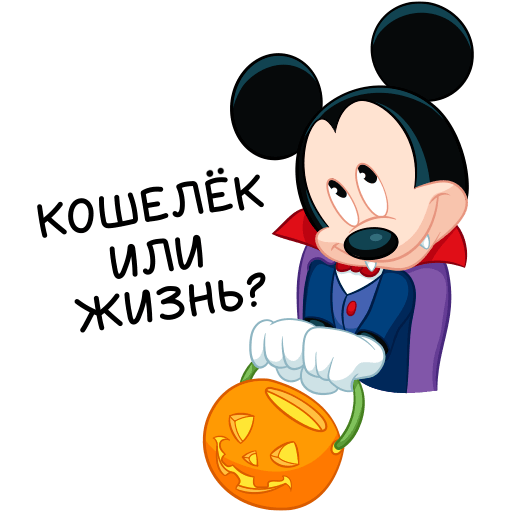 VK Sticker Mickey the Vampire #16
