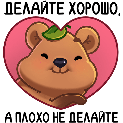 VK Sticker Osya #19