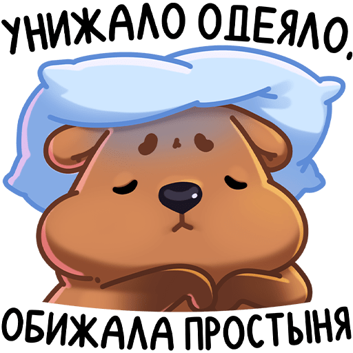 VK Sticker Osya #36