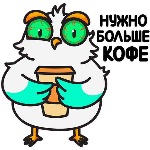 VK Sticker Owl Mark #13