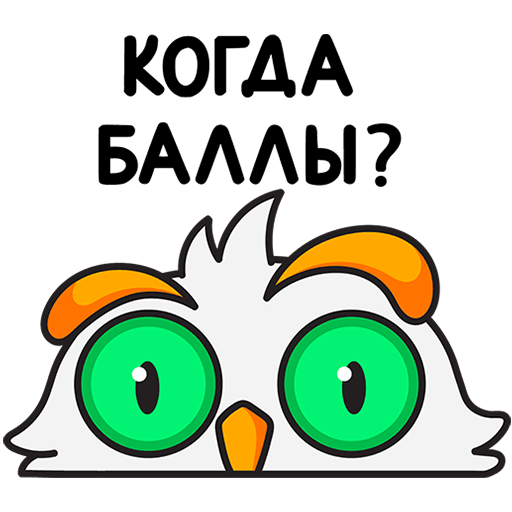VK Sticker Owl Mark #14