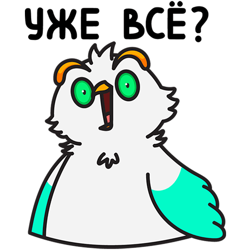 VK Sticker Owl Mark #16
