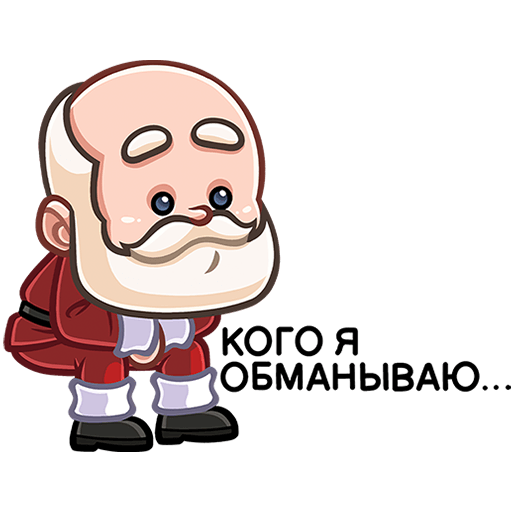 VK Sticker Papa Frost #26