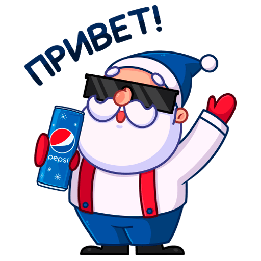 VK Sticker New Year with Pepsi #1