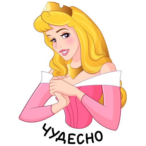 VK Sticker Princess Aurora #12