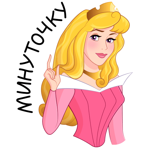 VK Sticker Princess Aurora #18
