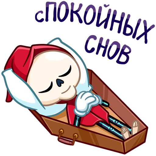 Стикер ВК Рипи #12