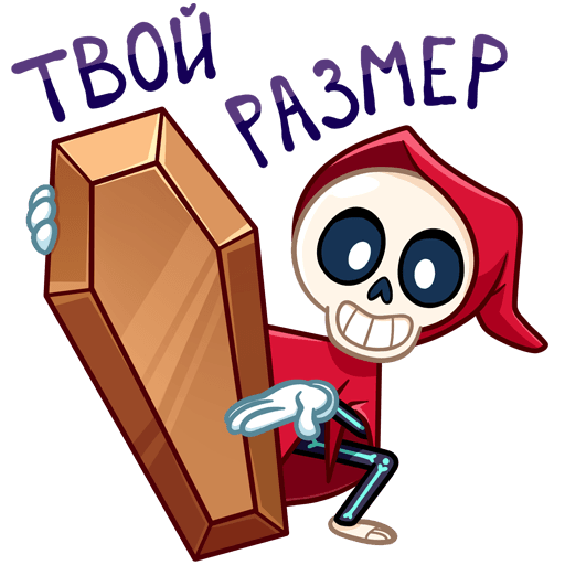 Стикер ВК Рипи #22