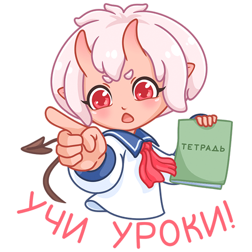 VK Sticker Schoolgirl Oni-chan #13