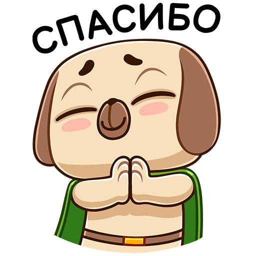 Стикер ВК Сэр Лансемопс #17