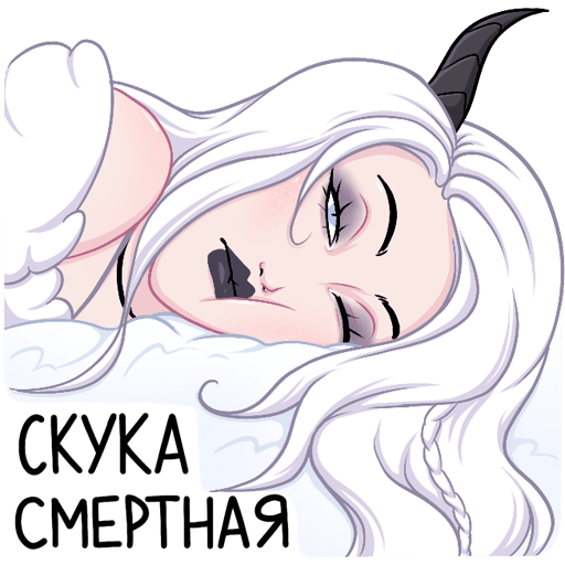 VK Sticker Snezha #47