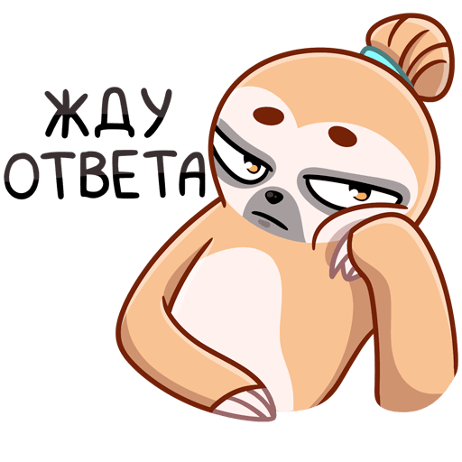 VK Sticker Tim the Sloth #36