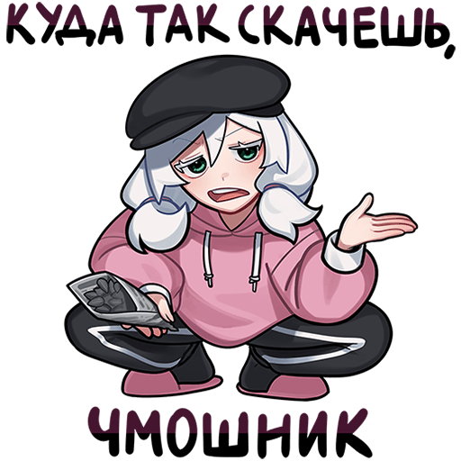 Оля наклейки