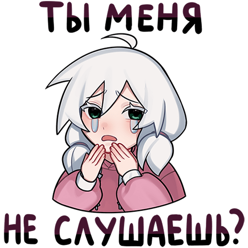 VK Sticker Olya #24