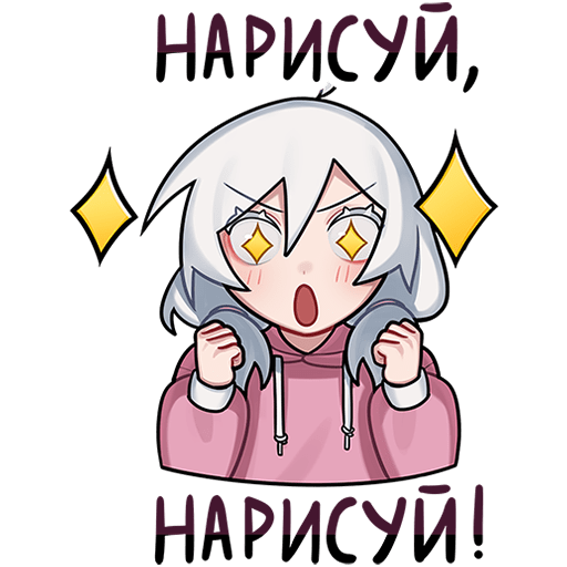 VK Sticker Olya #47