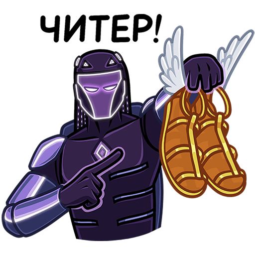 VK Sticker Two Powers of AXE #18