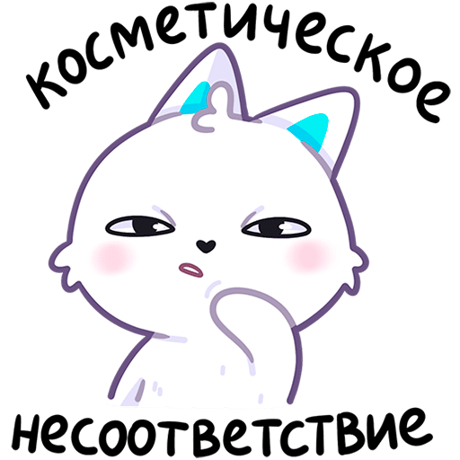 Стикер ВК Тестировщик Олег #31