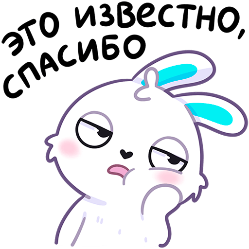 VK Sticker Tester Oleg #40