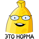 Bananana VK sticker #49